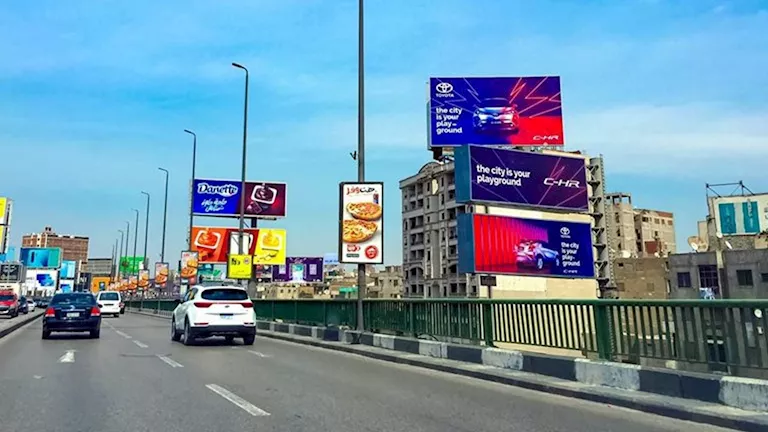 إيمان نبيل: تسريع تطبيق منظومة الضوابط الإعلانية للحفاظ على المظهر الح إيمان نبيل: تسريع تطبيق منظومة الضوابط الإعلانية للحفاظ على المظهر الح