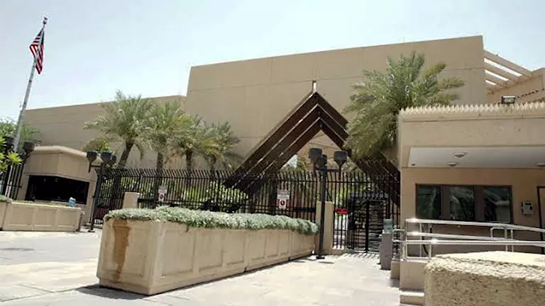 أمريكا تدعو رعاياها لإعادة النظر في السفر إلى السعودية أمريكا تدعو رعاياها لإعادة النظر في السفر إلى السعودية