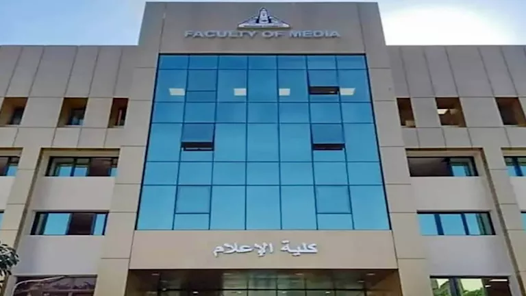 تخصصات الدراسات العليا بإعلام عين شمس 2026 – 2027 تخصصات الدراسات العليا بإعلام عين شمس 2026 - 2027