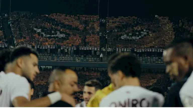 من الساموراي إلى الشبح.. ما قصة تيفو الزمالك المثير للجدل في القمة؟ -صدى الخبر من الساموراي إلى الشبح.. ما قصة تيفو الزمالك المثير للجدل في القمة؟ -صدى الخبر