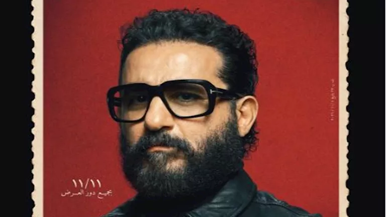 الشركة المنتجة تطرح البوستر الرسمي لفيلم “حدوتة”.. وموعد طرحه بالسينما -صدى الخبر الشركة المنتجة تطرح البوستر الرسمي لفيلم "حدوتة".. وموعد طرحه بالسينما -صدى الخبر