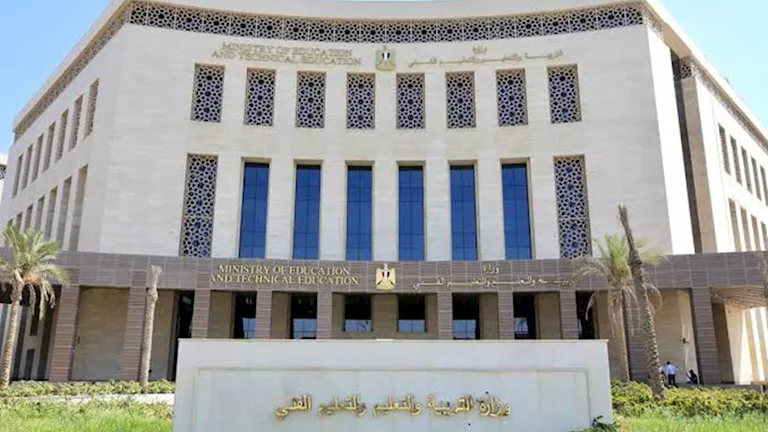 موعد امتحانات شهر نوفمبر 2026 لصفوف النقل موعد امتحانات شهر نوفمبر 2026 لصفوف النقل