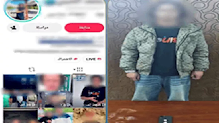 فيديوهات تحريض على بلطجة توقع صانع محتوى مشهور في كمين الأمن فيديوهات تحريض على بلطجة توقع صانع محتوى مشهور في كمين الأمن