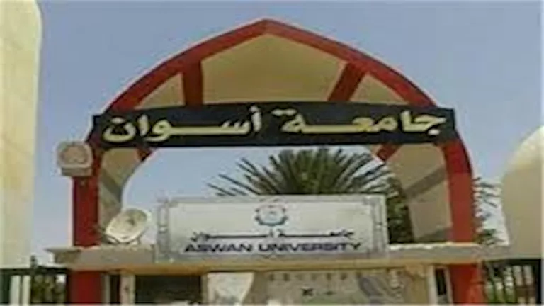 جامعة أسوان تنفي تعطل أجهزة الأشعة ونقص المستلزمات الطبية – صور -صدى الخبر جامعة أسوان تنفي تعطل أجهزة الأشعة ونقص المستلزمات الطبية - صور -صدى الخبر