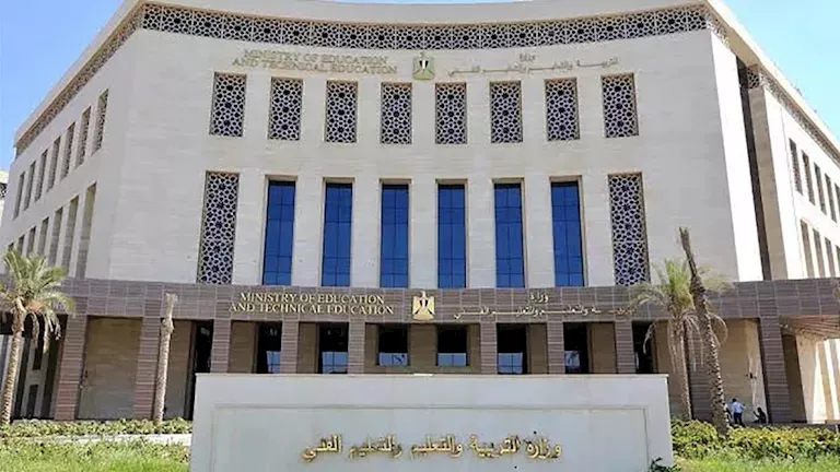 موقف طلاب المسار المصري غير الحاصلين على رياض الأطفال موقف طلاب المسار المصري غير الحاصلين على رياض الأطفال