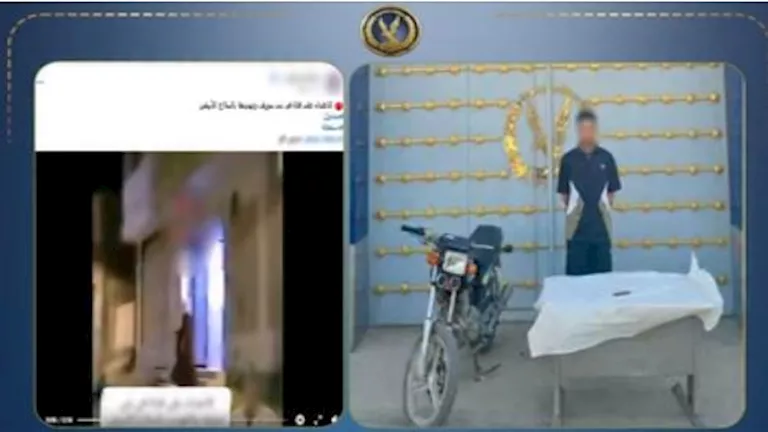 مسجل خطر يهدد فتاة بسلاح أبيض ويجبرها على ركوب دراجته النارية -صدى الخبر مسجل خطر يهدد فتاة بسلاح أبيض ويجبرها على ركوب دراجته النارية -صدى الخبر