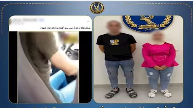 عاملة تبتز طليقها بفيديو قديم وتدعي محاولة خطفها داخل سيارته -صدى الخبر عاملة تبتز طليقها بفيديو قديم وتدعي محاولة خطفها داخل سيارته -صدى الخبر
