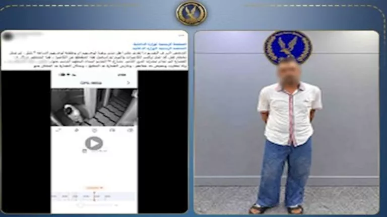 ضبط عاطل اتهمته مدرسة بمضايقتها والتهجم على مسكنها في الإسكندرية -صدى الخبر ضبط عاطل اتهمته مدرسة بمضايقتها والتهجم على مسكنها في الإسكندرية -صدى الخبر
