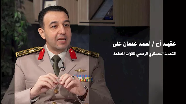 بث لقاء مع العقيد أركان حرب أحمد عتمان علي عبر منصات الهيئة الوطنية لل بث لقاء مع العقيد أركان حرب أحمد عتمان علي عبر منصات الهيئة الوطنية لل