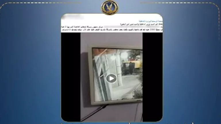 سيدة تتهم سائق توك توك بالسرقة وتهديد أسرتها بالبحيرة -صدى الخبر سيدة تتهم سائق توك توك بالسرقة وتهديد أسرتها بالبحيرة -صدى الخبر