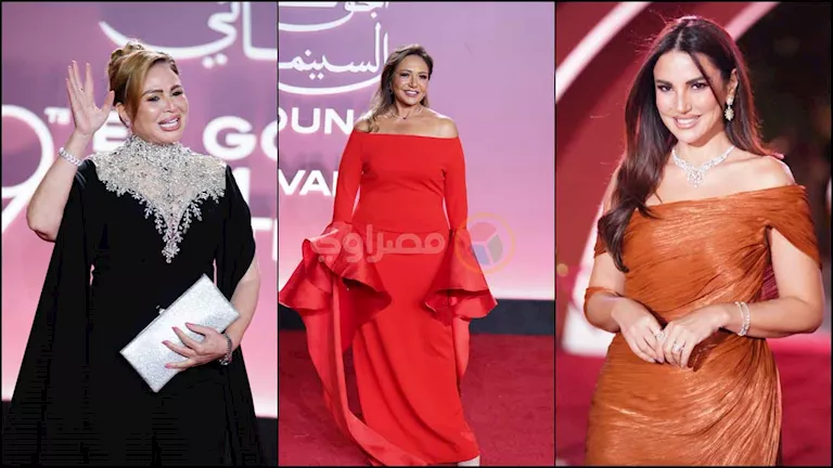 بالصور- نجمات الفن يتألقن على ريد كاربت الجونة السينمائي -صدى الخبر بالصور- نجمات الفن يتألقن على ريد كاربت الجونة السينمائي -صدى الخبر