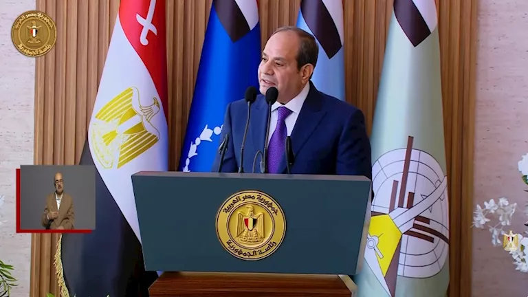 حزب العدل: إعلان السيسي بشأن 2030 يؤكد سيادة الشعب والدستور حزب العدل: إعلان السيسي بشأن 2030 يؤكد سيادة الشعب والدستور