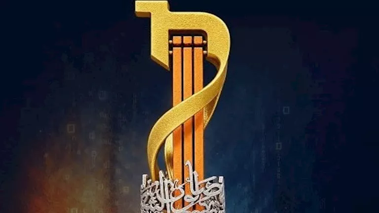 «زمن شخصي» شعار صالون الشباب 2026.. توزيع الجوائز غدا «زمن شخصي» شعار صالون الشباب 2026.. توزيع الجوائز غدا