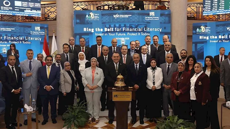 البورصة المصرية تنظم احتفالية بمناسبة الأسبوع العالمي للمستثمر -صدى الخبر البورصة المصرية تنظم احتفالية بمناسبة الأسبوع العالمي للمستثمر -صدى الخبر