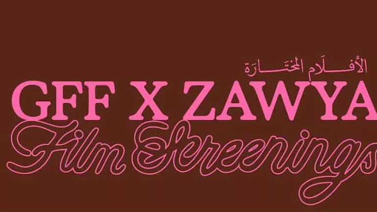 تفاصيل تكرار تعاون مهرجان الجونة السينمائي مع سينما زاوية -صدى الخبر تفاصيل تكرار تعاون مهرجان الجونة السينمائي مع سينما زاوية -صدى الخبر