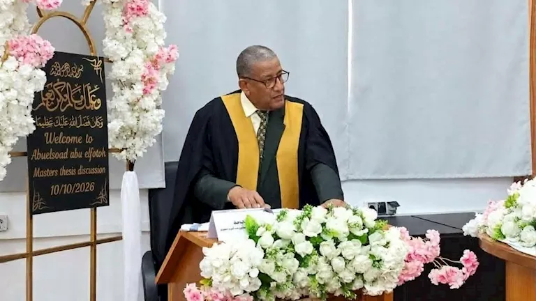 رسالة عن الأمن السيبراني تمنح باحثًا من جنوب سيناء الماجستير بامتياز ( -صدى الخبر رسالة عن الأمن السيبراني تمنح باحثًا من جنوب سيناء الماجستير بامتياز ( -صدى الخبر