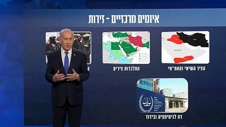 نتنياهو ينشر خريطة تحالفات المنطقة: 3 محاور تتكتل وسباق مع مصر- فيديو نتنياهو ينشر خريطة تحالفات المنطقة: 3 محاور تتكتل وسباق مع مصر- فيديو