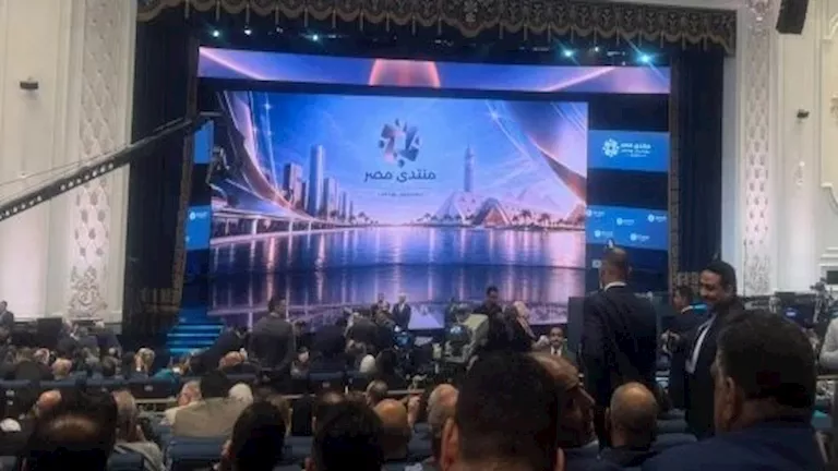 كلمة مؤثرة لـ”إبراهيم العسال خلال فعاليات انطلاق منتدى مصر كلمة مؤثرة لـ"إبراهيم العسال خلال فعاليات انطلاق منتدى مصر