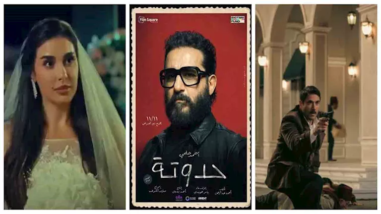 أفلام تعرض بدور العرض السينمائي قريبا (صور) -صدى الخبر أفلام تعرض بدور العرض السينمائي قريبا (صور) -صدى الخبر