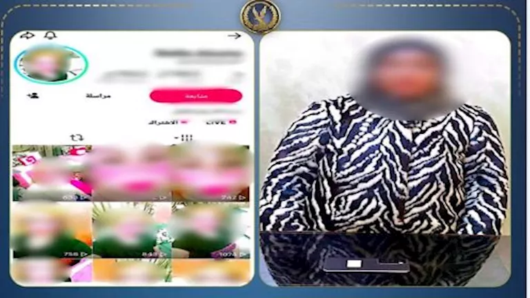 ضبط صانعة محتوى بالمحلة بعد نشر مقاطع تتنافى مع القيم المجتمعية -صدى الخبر ضبط صانعة محتوى بالمحلة بعد نشر مقاطع تتنافى مع القيم المجتمعية -صدى الخبر