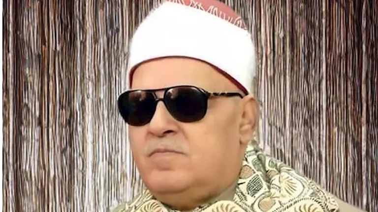 وزارة الأوقاف تحيي ذكرى وفاة الشيخ أحمد أبو المعاطي وزارة الأوقاف تحيي ذكرى وفاة الشيخ أحمد أبو المعاطي