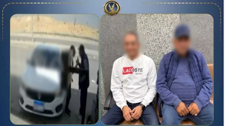 خلاف على بوابة الدخول يشعل مشادة بين مشرف أمن وموظف بالقاهرة -صدى الخبر خلاف على بوابة الدخول يشعل مشادة بين مشرف أمن وموظف بالقاهرة -صدى الخبر