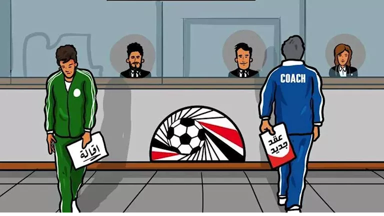 تفاصيل إقالة 6 مدربين في الدوري المصري بعد 7 جولات -صدى الخبر تفاصيل إقالة 6 مدربين في الدوري المصري بعد 7 جولات -صدى الخبر