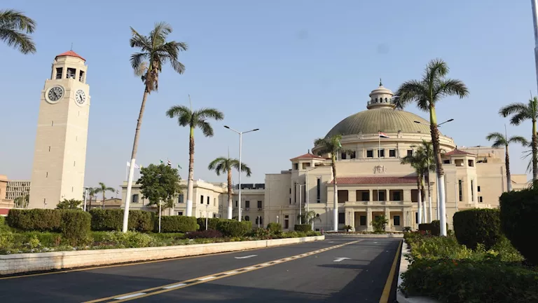 صندوق الزمالة بجامعة القاهرة: زيادة 14.8% في المزايا المالية للأعضاء صندوق الزمالة بجامعة القاهرة: زيادة 14.8% في المزايا المالية للأعضاء