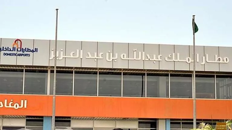 الطيران المدني السعودي: أضرار مادية و3 إصابات طفيفة جراء اعتداءين على الطيران المدني السعودي: أضرار مادية و3 إصابات طفيفة جراء اعتداءين على