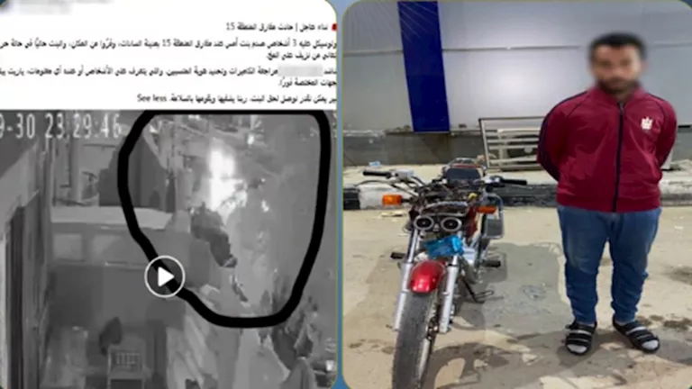 ضبط قائد دراجة نارية صدم طالبة وهرب في السادات -صدى الخبر ضبط قائد دراجة نارية صدم طالبة وهرب في السادات -صدى الخبر