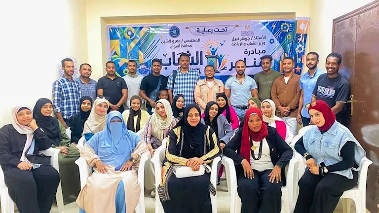 مبادرة «منابر الشباب» بأسوان.. تدريبات مكثفة لتمكين الشباب -صدى الخبر مبادرة «منابر الشباب» بأسوان.. تدريبات مكثفة لتمكين الشباب -صدى الخبر
