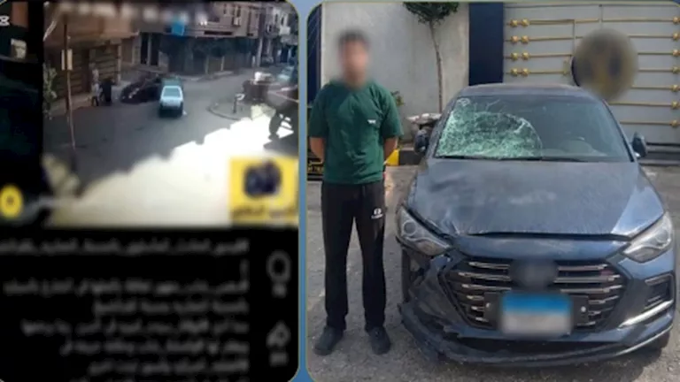 وفاة ربة منزل وإصابة نجليها في حادث دهس بكفر الشيخ.. والداخلية تتحرك -صدى الخبر وفاة ربة منزل وإصابة نجليها في حادث دهس بكفر الشيخ.. والداخلية تتحرك -صدى الخبر