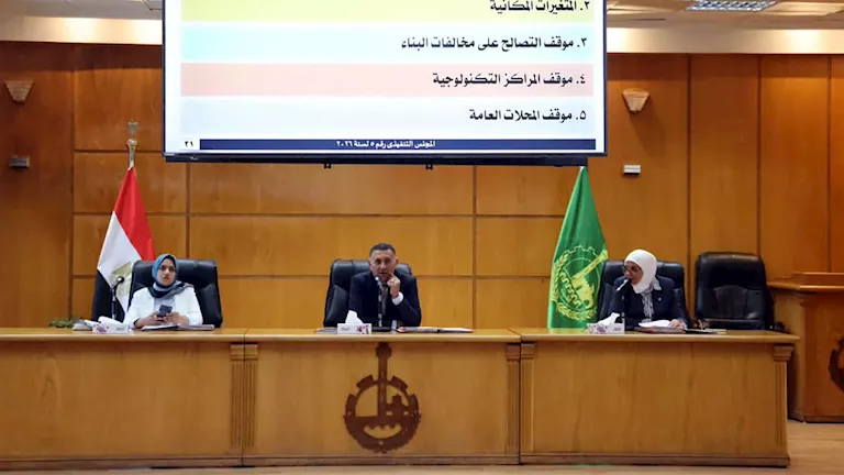 محافظ القليوبية يتابع مشروعات الخطة الاستثمارية وملفات التصالح -صدى الخبر محافظ القليوبية يتابع مشروعات الخطة الاستثمارية وملفات التصالح -صدى الخبر