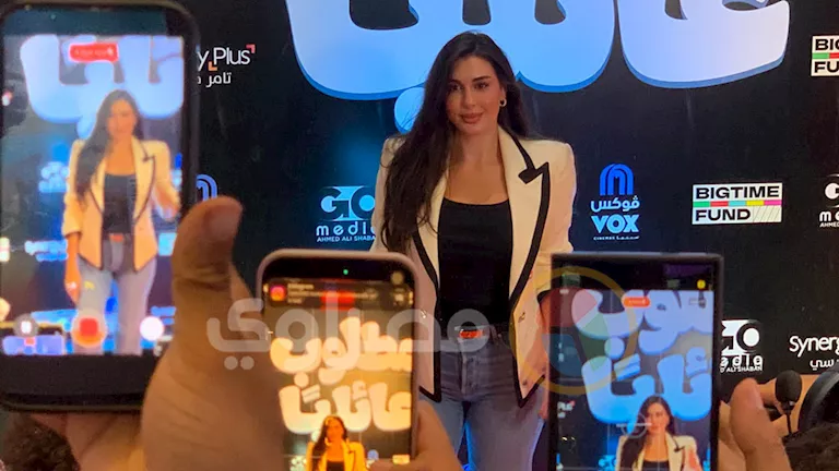 وصول ياسمين صبري العرض الخاص لفيلم مطلوب عائليا -صدى الخبر وصول ياسمين صبري العرض الخاص لفيلم مطلوب عائليا -صدى الخبر