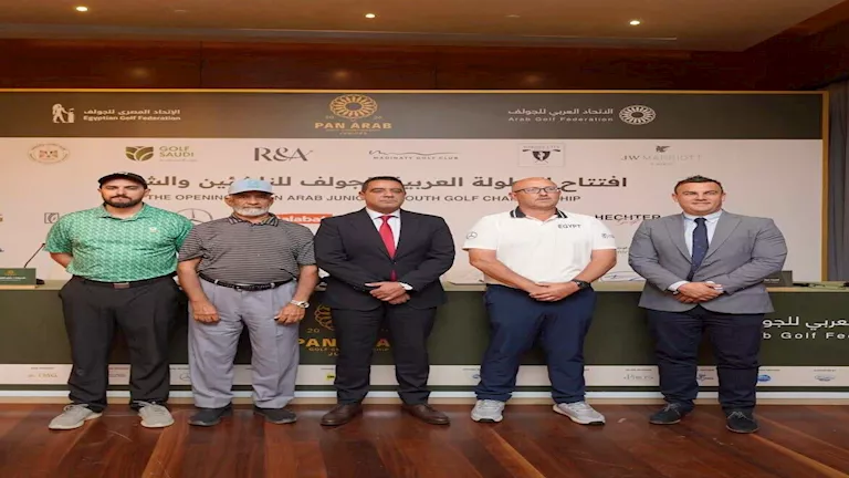 انطلاق منافسات البطولة العربية للناشئين والشباب للجولف 2026 -صدى الخبر انطلاق منافسات البطولة العربية للناشئين والشباب للجولف 2026 -صدى الخبر