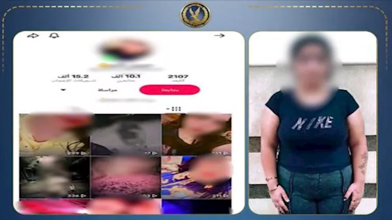 ضبط صانعتَي محتوى بسبب فيديوهات الرقص والمشاهدات -صدى الخبر ضبط صانعتَي محتوى بسبب فيديوهات الرقص والمشاهدات -صدى الخبر