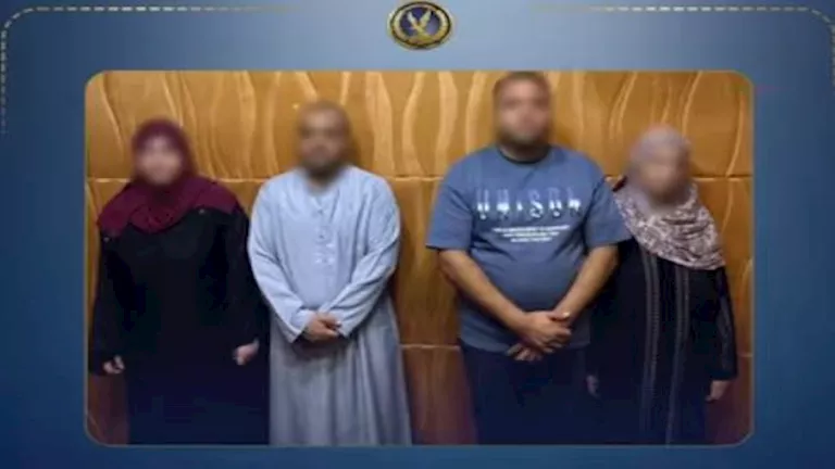 ضبط طرفي مشاجرة بسبب خلافات المصاهرة وإصابة سيدتين في الجيزة -صدى الخبر ضبط طرفي مشاجرة بسبب خلافات المصاهرة وإصابة سيدتين في الجيزة -صدى الخبر