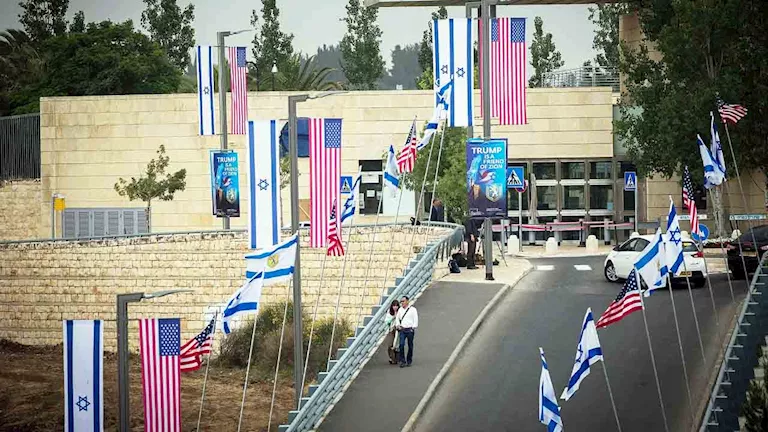 “تزوير برقيات القدس”.. ماذا حدث في سفارة أمريكا بإسرائيل؟ "تزوير برقيات القدس".. ماذا حدث في سفارة أمريكا بإسرائيل؟