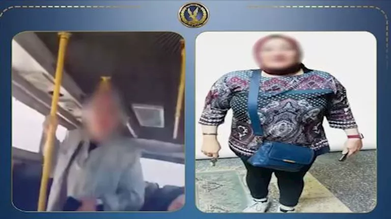 ربة منزل تدعي أنها ضابطة شرطة وتعتدي على سائق أتوبيس -صدى الخبر ربة منزل تدعي أنها ضابطة شرطة وتعتدي على سائق أتوبيس -صدى الخبر