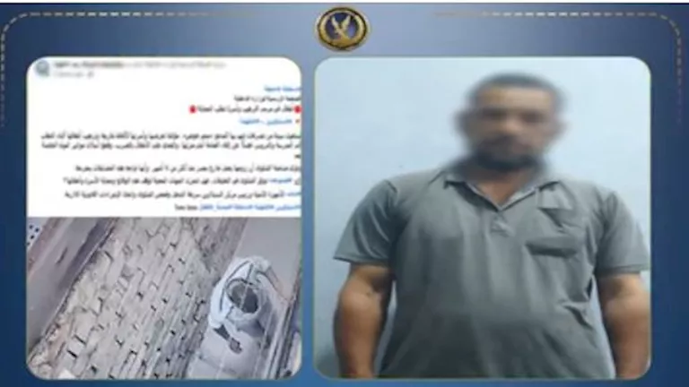 ضبط عاطل قطع الكهرباء وأهان زوجة شقيقه بسبب الميراث بالدقهلية -صدى الخبر ضبط عاطل قطع الكهرباء وأهان زوجة شقيقه بسبب الميراث بالدقهلية -صدى الخبر