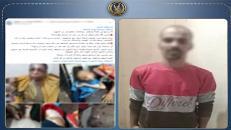 ضبط عاطل ضرب زوجته ونجلها بسبب خلاف على مبلغ مالي في طنطا ضبط عاطل ضرب زوجته ونجلها بسبب خلاف على مبلغ مالي في طنطا