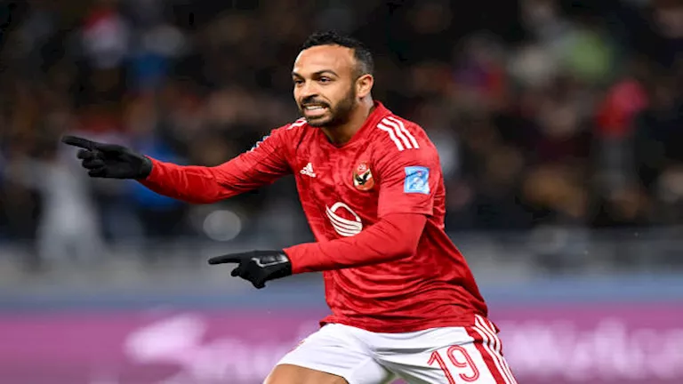 الأهلي يفحص أفشة طبيا لتحديد مصيره من مباراة القمة -صدى الخبر الأهلي يفحص أفشة طبيا لتحديد مصيره من مباراة القمة -صدى الخبر