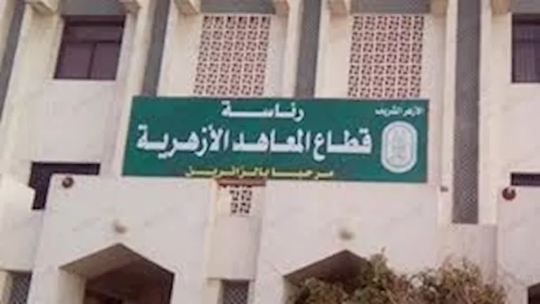 معايير الورقة الامتحانية لمادة القرآن الكريم وتجويده للمراحل التعليمية معايير الورقة الامتحانية لمادة القرآن الكريم وتجويده للمراحل التعليمية