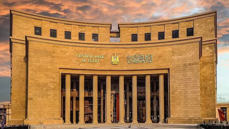 عجز الحساب الجاري لمصر يرتفع 46% إلى 22.5 مليار دولار خلال 2025/2026 -صدى الخبر عجز الحساب الجاري لمصر يرتفع 46% إلى 22.5 مليار دولار خلال 2025/2026 -صدى الخبر
