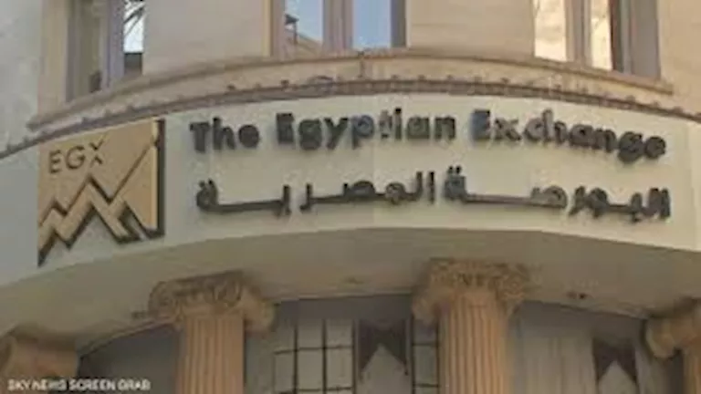البورصة ترتد بعد هبوط 2.3%.. هل يسحب اكتتاب بنك القاهرة السيولة؟ -صدى الخبر البورصة ترتد بعد هبوط 2.3%.. هل يسحب اكتتاب بنك القاهرة السيولة؟ -صدى الخبر