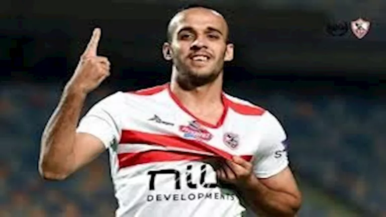 هل يعاقب الزمالك ناصر منسي بعد واقعة إلقاء القميص؟.. مصدر يجيب -صدى الخبر هل يعاقب الزمالك ناصر منسي بعد واقعة إلقاء القميص؟.. مصدر يجيب -صدى الخبر