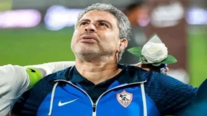 هل يرحل معتمد جمال حال الخسارة من الأهلي؟.. الزمالك يحسمها -صدى الخبر هل يرحل معتمد جمال حال الخسارة من الأهلي؟.. الزمالك يحسمها -صدى الخبر