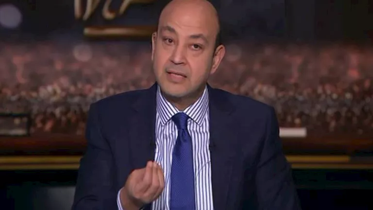 مشادة بين عمرو أديب وكلود AI حول نتيجة مباراة القمة مشادة بين عمرو أديب وكلود AI حول نتيجة مباراة القمة