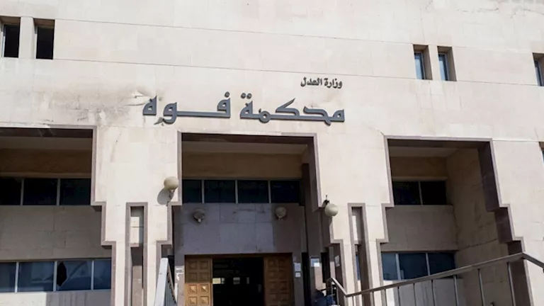 جنايات مستأنف فوه تخفف عقوبة المتهم بقتل بطل الكاراتيه في كفر الشيخ جنايات مستأنف فوه تخفف عقوبة المتهم بقتل بطل الكاراتيه في كفر الشيخ