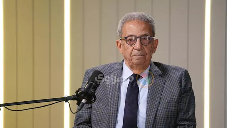 عمرو موسى: تغيير الشرق الأوسط يمضي بشكل خطير وإحنا بنتفرج عليه عمرو موسى: تغيير الشرق الأوسط يمضي بشكل خطير وإحنا بنتفرج عليه